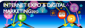 Internet expo & Digital Marketing